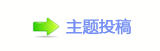 덯톑孲䡲_噙퍾鱧炍뽒﹖